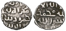 Ghaznavid at Multan, damma, struck in the name of Mahmud of Ghazna (388-421h), 0.45g, very fine

Estimate: GBP 50 - 80