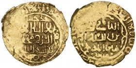 Great Mongols, temp. Genghis Khan (602-624h), dinar, Badakhshan, undated, citing only the Abbasid caliph al-Nasir, 2.99g (cf Zeno #166760), typically ...
