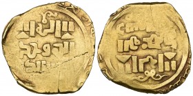 Great Mongols, temp. Ogedei (624-639h), dinar, Samarqand [63]4h, 5.13g (Zeno #219064, this piece), mint-name largely off flan, very fine for issue and...