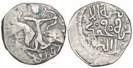 Great Mongols, temp. Töregene (639-644h), dirham, without mint or date, obv., mounted archer riding right, 2.78g (Album 1976), fine to good fine and s...