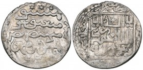 Ilkhanid, Ahmad Takudar (681-683h), dirham, Tabriz 682h, with Sultan’s name in Uyghur only, 2.48g (Diler 128), good very fine, scarce

Estimate: GBP...