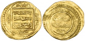 Ilkhanid, Abu Sa ‘id (716-736h), half-dinar, Baghdad 725h, 2.04g (Diler 506), edge marks, fine

Estimate: GBP 150 - 200