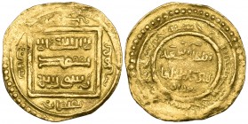 Ilkhanid, Abu Sa ‘id (716-736h), half-dinar, Baghdad 725h, 2.13g (Diler 506), edge marks, fine

Estimate: GBP 150 - 200