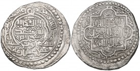 Ilkhanid, Abu Sa‘id (716-736h), silver 6-dirhams, Jajarm 719h, 10.14g (Diler 488), very fine

Estimate: GBP 80 - 120