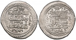 Ilkhanid, Abu Sa‘id (716-736h), silver 6-dirhams, Jajarm, year 33 khani, 8.48g (Diler 542), about extremely fine

Estimate: GBP 100 - 150
