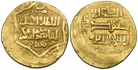 Ilkhanid, Taghay Timur (737-754h), dinar, Baghdad 741h, 5.57g (Diler 741), good fine, obverse better, rare

Estimate: GBP 300 - 400
