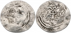 Chaghatayid, temp. Tarmashirin (727-734h), silver dinar, Bukhara, date very weak but probably 728h, obv., with legend reading al-‘adl wa’l-mulk tu‘ama...