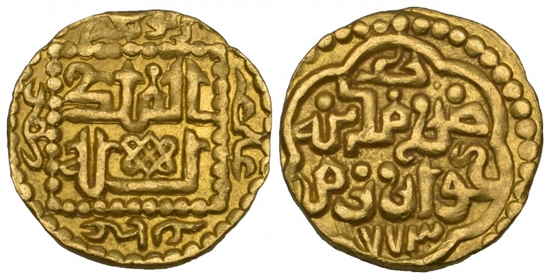 Sufid, temp. Husayn (762-774h), quarter-mithqal, Madinat Khwarizm 773h, 1.15g (A...