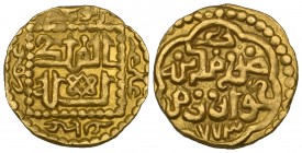 Sufid, temp. Husayn (762-774h), quarter-mithqal, Madinat Khwarizm 773h, 1.15g (Album 2063), good very fine, scarce

Estimate: GBP 120 - 150