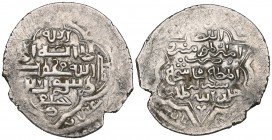Muzaffarid, Shah Shuja‘ (759-786h), silver 2-dinars, type E, Shiraz, date unclear (767h by type), 3.26g (Album 2285.5 RR), margins weak, very fine and...