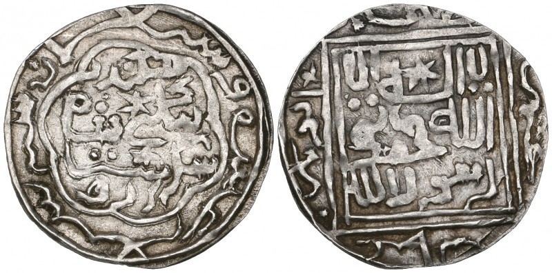 Shahs of Badakhshan, uncertain ruler, dirham, 717h, 2.38g, good very fine and ve...