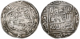 Shahs of Badakhshan, uncertain ruler, dirham, 717h, 2.38g, good very fine and very rare

Estimate: GBP 250 - 300