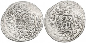 Walid of Astarabad, temp. Amir Wali (757-788h), silver light-weight 6-dirhams, Astarabad 775h, 3.53g (cf Album 2343.2, where weights for this type are...