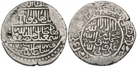 Safavid, Ismail I (907-930h), silver shahi, Badakhshan 918h, 9.28g (Album 2576), small test-mark on obverse, very fine and very rare

Estimate: GBP ...