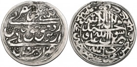 Safavid, ‘Abbas II (1052-1077h), abbasi, Irawan (Yerevan in Armenia), date not visible, 7.17g (Album 2645X), a nineteenth-century jewellery piece, ex-...