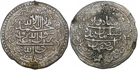 Safavid, Sulayman I (1079-1105h), silver 5-abbasi or 20-shahi, Isfahan 1099h, 36.24g (KM 229; Album 2664), traces of mounting on both sides (as is com...