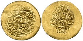 Zand, Karim Khan (1166-1193h), quarter-mohur, Yazd 1188h, 2.72g (Album 2791), good very fine

Estimate: GBP 140 - 160