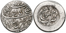 Durrani, Taimur Shah (1186-1207), rupee, ‘Umm al-Bilad Balkh 1204h / year 25, 11.09g (Album 3100 for type), good very fine and a rare mint

Estimate...