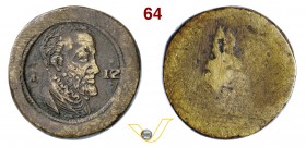 MILANO - FILIPPO II DI SPAGNA (1554-1598) Peso monetale del Ducatone. D/ Busto corazzato di Filippo II e nel campo 1 12 (112 Soldi) Ot g 31,09 Molto r...