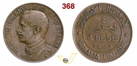 VITTORIO EMANUELE III - monetazione per la Somalia (1900-1946) 4 Bese 1923 Roma. Pag. 977 MIR 1178e Cu g 9,93 BB