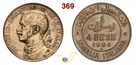 VITTORIO EMANUELE III - monetazione per la Somalia (1900-1946) 4 Bese 1924 Roma. Pag. 978 MIR 1178f Cu g 10,06 SPL