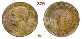 VITTORIO EMANUELE III - monetazione per la Somalia (1900-1946) Besa 1921 Roma. Pag. 988 MIR 1180d Cu g 2,47Non comune MB