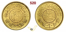 ARABIA SAUDITA - ABDUL AZIZ bin SAUD (1926-1953) Guinea 1370 (1950) Fb. 1 Kr. 36 Au g 8,00 FDC