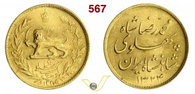 IRAN - MOHAMMAD REZA PAHLAVI (1941-1979) 1 Pahlavi 1324 (1945) Fb. 97 Kr. 1148 Au g 8,13 SPL÷FDC