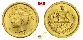 IRAN - MOHAMMAD REZA PAHLAVI (1941-1979) 1 Pahlavi 1336 (1957) Fb. 101 Kr. 1162 Au g 8,12 q.FDC