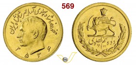 IRAN - MOHAMMAD REZA PAHLAVI (1941-1979) 2 Pahlavi e mezzo 2536 (1977) Fb. 100 Kr. 1201 Au g 20,19 SPL÷FDC