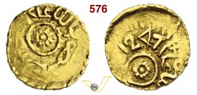 MAROCCO - ABD AL-RAHMAN II (1822-1859) Benduqi 1247 (1831) Fb. 3 Kr. 150.2 Au g 3,34 BB