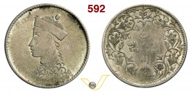 TIBET - AUTORITA' CINESE (1724-1913) 1/2 Rupia s.d. (1904-1912) Kann 595 Y. 2 Ag g 5,68 • In slab NGC XF details, cleaned BB