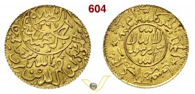 YEMEN - AL NASIR AHAD BIN YAHYA (1948-1962) 1/4 Amadi Riyal (13)71. Fb. 10 Kr. G15 Au g 7,96 Rara SPL