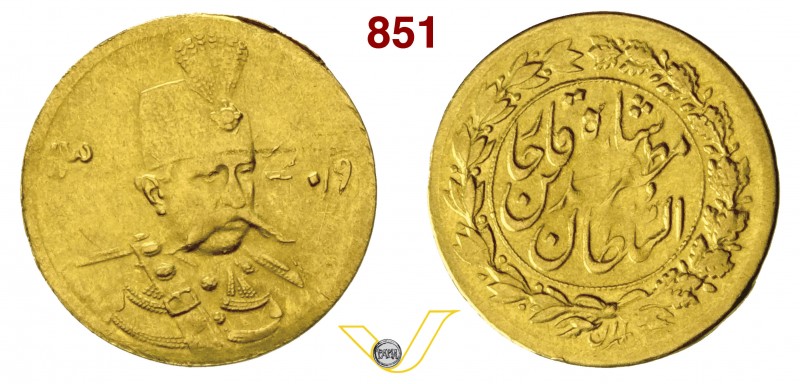 IRAN - MUZAFFAR AL-DIN SHAH (1896-1907) 5000 Dinars o 1/2 Toman 1319 (1901) Fb. ...