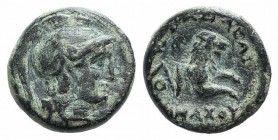Kings of Thrace, Lysimachos (305-281 BC). Æ (12mm, 2.76g, 12h). Helmeted head of Athena r. R/ Forepart of a lion r.; kerykeion and monogram to l., spe...