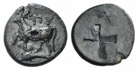 Thrace, Byzantion, c. 387/6-340 BC. AR Drachm (15mm, 4.05g). Bull standing l. on dolphin l. R/ Quadripartite incuse square with stippled quarters. SNG...