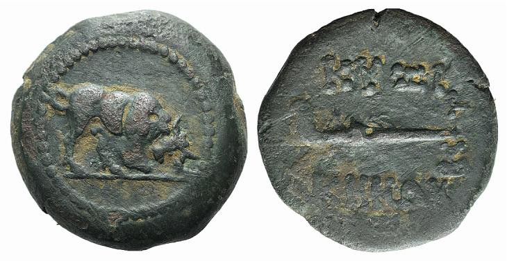 Mysia, Kyzikos, 2nd-1st centuries BC. Æ (23mm, 9.46g, 12h). Bull butting r. R/ T...