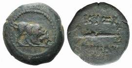 Mysia, Kyzikos, 2nd-1st centuries BC. Æ (23mm, 9.46g, 12h). Bull butting r. R/ Torch; monogram to l., T r. Von Fritze III 30; SNG BnF –; SNG von Auloc...