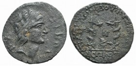 Mysia, Kyzikos. Pseudo-autonomous issue, 3rd century AD. Æ (25mm, 6.97g, 6h). Diademed head of the hero Kyzikos r. R/ Small altar between two flaming ...
