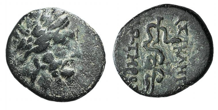 Mysia, Pergamon, c. 133-27 BC. Æ (15.5mm, 2.68g, 12h). Laureate head of Asklepio...
