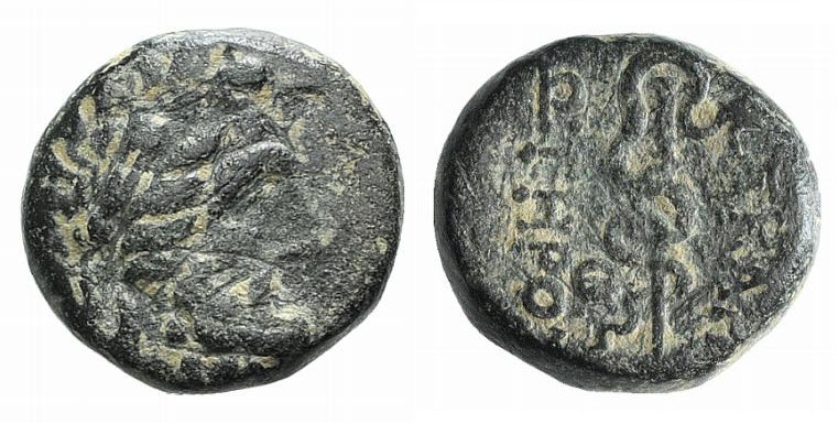 Mysia, Pergamon, c. 133-27 BC. Æ (11mm, 2.52g, 12h). Laureate head of Asklepios ...