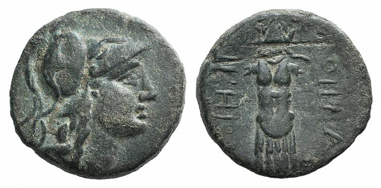 Mysia, Pergamon, c. 133-27 BC. Æ (20mm, 5.69g, 12h). Helmeted head of Athena r. ...