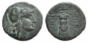 Mysia, Pergamon, c. 133-27 BC. Æ (20mm, 5.69g, 12h). Helmeted head of Athena r. R/ Trophy consisting of helmet and cuirass. SNG BnF 1875-9; SNG Copenh...