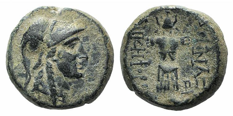 Mysia, Pergamon, c. 133-27 BC. Æ (18mm, 7.02g, 12h). Helmeted head of Athena r. ...