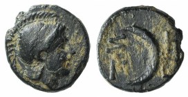Troas, Sigeion, c. 4th-3rd centuries BC. Æ (8mm, 0.81g, 6h). Helmeted head of Athena r. R/ Ethnic and crescent. SNG Copenhagen 499-500. Green patina, ...