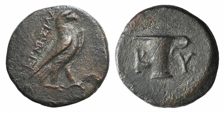 Aeolis, Kyme, c. 350-250 BC. Æ (13mm, 1.88g, 12h). […]ermesila[…], magistrate. E...