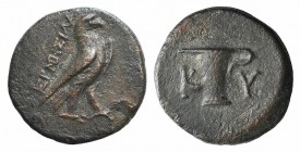 Aeolis, Kyme, c. 350-250 BC. Æ (13mm, 1.88g, 12h). […]ermesila[…], magistrate. Eagle standing r. R/ One-handled vase. Cf. SNG Copenhagen 57-8. Brown p...
