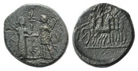 Aeolis, Kyme, 2nd century BC. Æ (15mm, 3.92g, 1h). Artemis, holding long torch, greeting the Amazon Kyme, holding sceptre. R/ Two figures (Apollo and ...