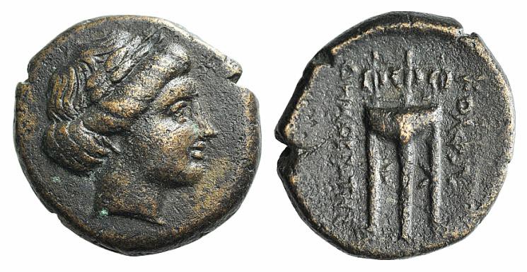 Ionia, Kolophon, c. 310-300 BC. Æ (17mm, 5.31g, 1h). Demokrates, magistrate. Lau...
