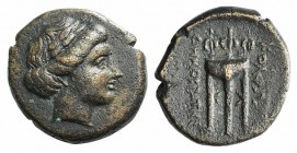 Ionia, Kolophon, c. 310-300 BC. Æ (17mm, 5.31g, 1h). Demokrates, magistrate. Laureate head of Apollo r. R/ Tripod. Kinns 98-9 var. (magistrate and eth...